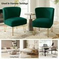 thumbnail image 2 of Velvet Armless Accent Chair Set of 2 Gold Metal Legs Modern Upholstered Single Sofa Side Chair Home Living Room Green, 2 of 7