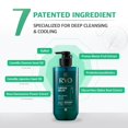 thumbnail image 4 of Champú RYO Scalp Deep Cleansing con ginseng coreano y cafeína, 4 of 8
