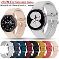 thumbnail image 5 of Correa de reloj inteligente de silicona de 20mm para Samsung Galaxy Watch4 classic 46 42mm/Watch 4 44 40mm pulsera de repuesto, 5 of 5