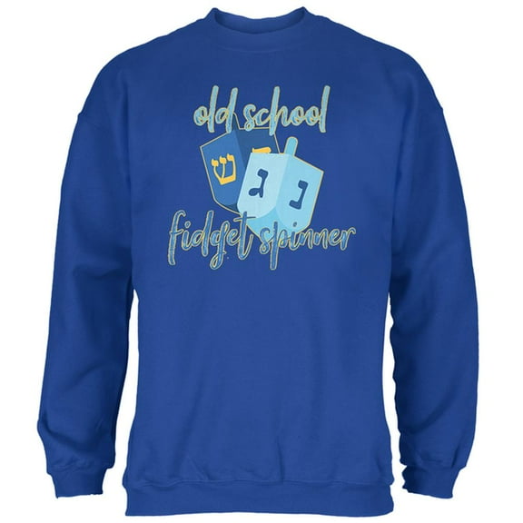 Hanukkah Dreidel Old School Fidget Spinner Mens Sweatshirt Royal MD