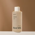 thumbnail image 3 of Tónico hidratante Goodal Skin Barrier Leche de arroz vegana 210 ml, 3 of 6