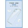 thumbnail image 3 of Shockproof Mobile Phone Shell Transparent Phone TPU Full Cover Anti-drop Case for iPhone 12 Pro Max, 3 of 7