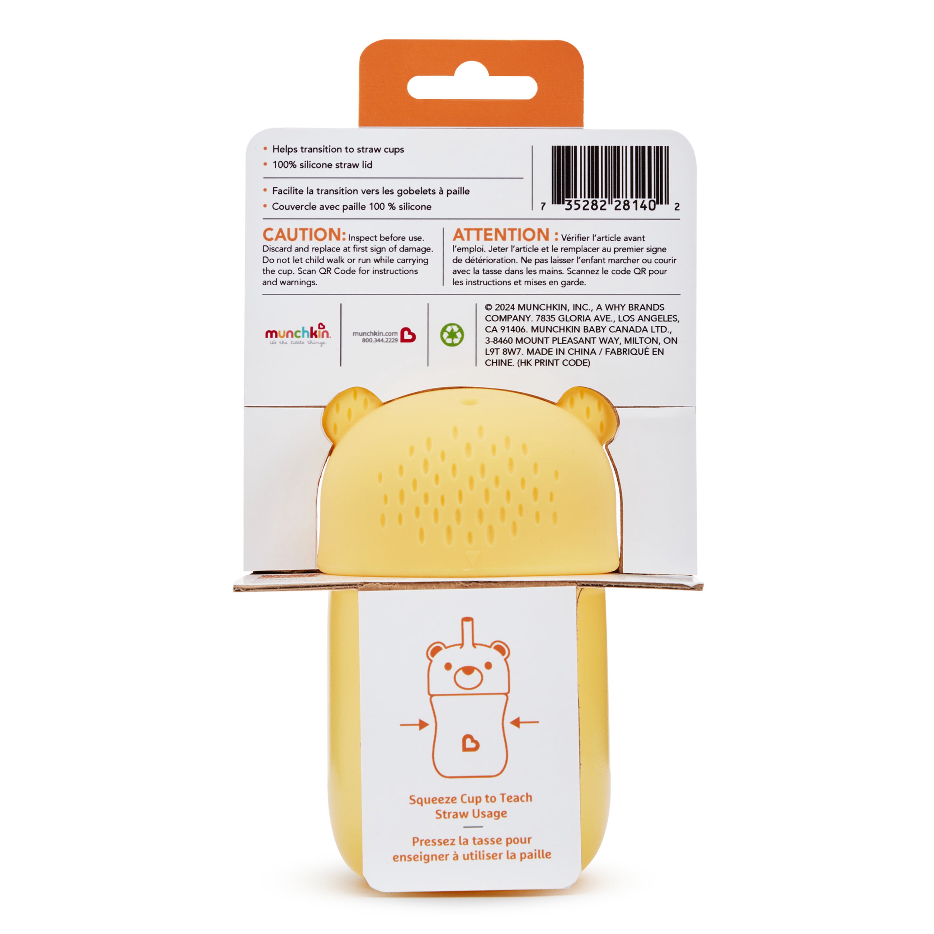 Munchkin Gentle Transition First Straw Cup - 9oz Honey Bear, Yellow