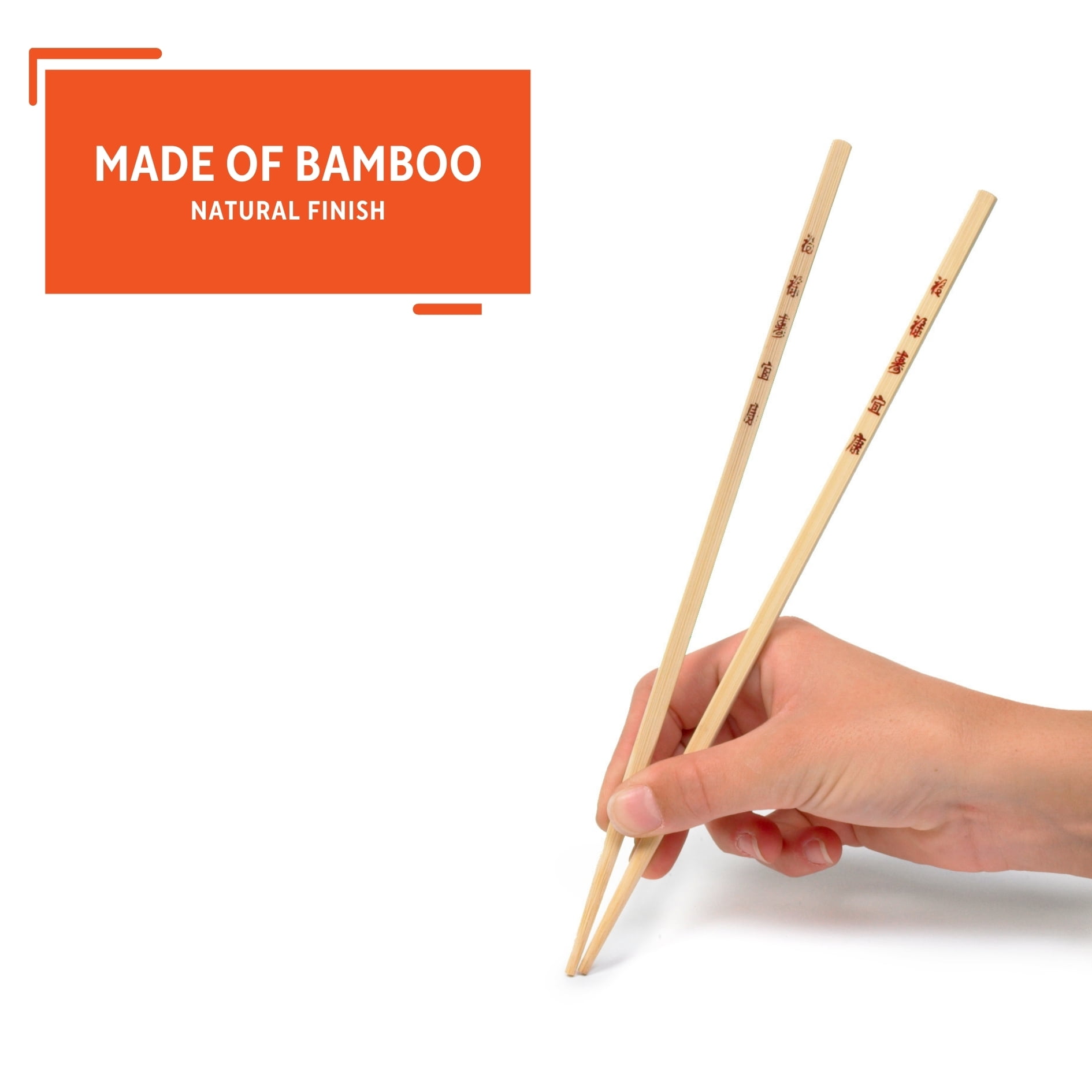 Mainstays 10.5" Bamboo Chopsticks