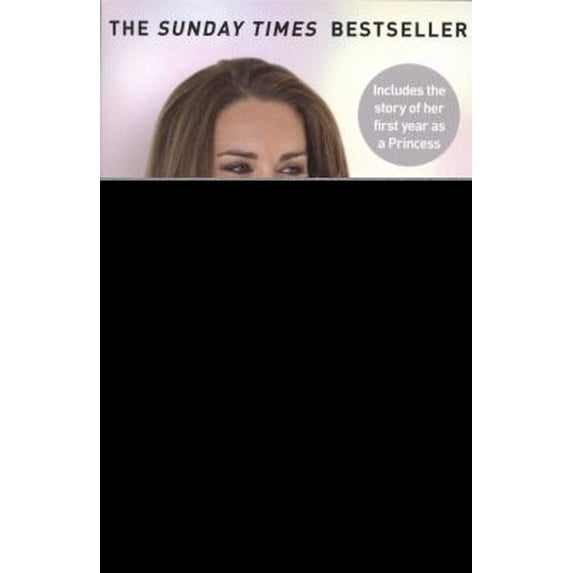 Pre-Owned Kate (Paperback)