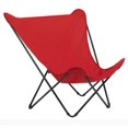 thumbnail image 1 of homeroots Outdoor 373463 Chaise d'Extérieur Rouge XL Moderne Pliante, 1 of 1