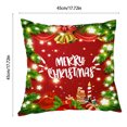 thumbnail image 3 of Suncoda Christmas Pillow Covers, Soft Plush Christmas Decorative Throw Pillowcases, Throw Pillows for Couch Xmas Tree Holiday Wedding Party, Christmas Gifts, 3 of 3