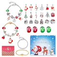 thumbnail image 2 of Calendario de Adviento de Navidad 2023, pulseras de regalo para niños, calendario de cuenta regresiva de Navidad DIY con 22 cuentas DIY, 2 pulseras, 2 of 4