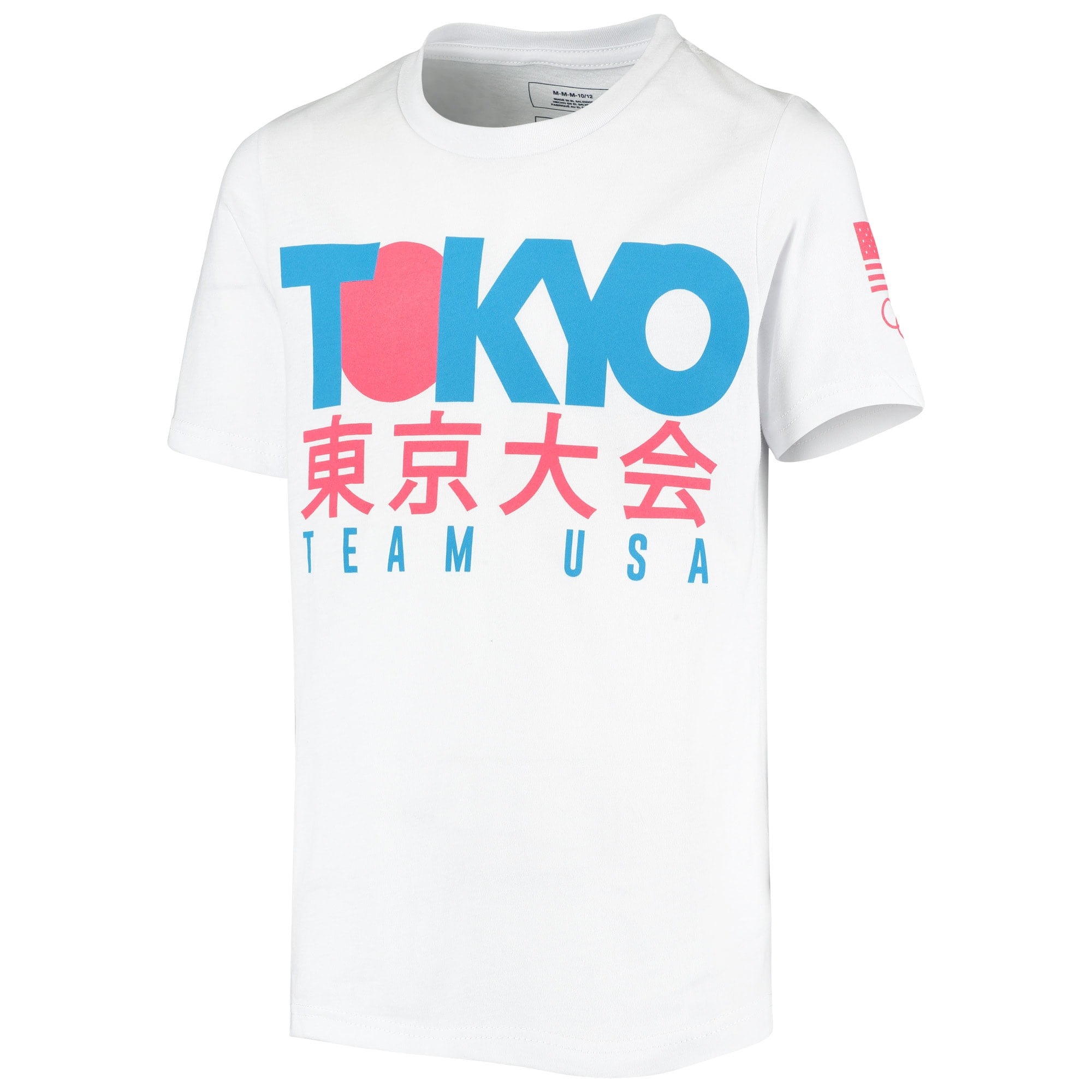 Outerstuff Team Usa Youth Summer Olympics Tokyo Circle T Shirt White Walmart Com Walmart Com Outerstuff Team Usa Youth Summer Olympics Tokyo Circle T Shirt White Walmart Com Walmart Com