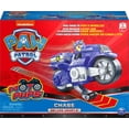 thumbnail image 2 of Motocicleta de lujo Paw Patrol Chase Moto Pups, 2 of 3