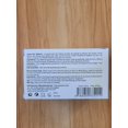 thumbnail image 3 of African Black Soap - Cocoa scent, 3 of 4