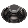 thumbnail image 4 of Coaxial Car Speakers, Black Reliable 6in Clear Sound Car Loudspeaker  for Audio Systems, 4 of 7