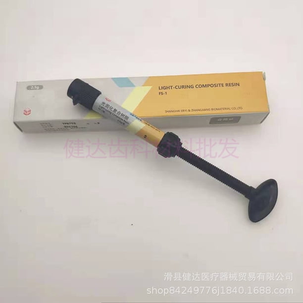 Dental Light-Cure Micro Hybrid Composite Resin – 2.5g Syringe For Restorative Work