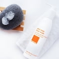 thumbnail image 2 of Jabón facial Lather Ultra Suave, Extra Suave, 180 ml, para piel sensible, 2 of 5