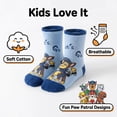 thumbnail image 3 of Paw Patrol Crew Socks, 5 Pair Cute Cartoon Paw Patrol Design, Soft, Comfortable, Colorful Striped & Graphic Socks for 9-12 Year Old Kids, Ideal Gift for Paw Patrol Fans, 3 of 5