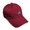 Burgundy, variant on Soft Baseball Hat Embroidered Dad Hat Sr-71 Aircraft Name Embroidery Men & Ladies Baseball Cap Cotton Burgundy Design Only