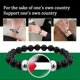 thumbnail image 3 of Palestinian Flag Braided Bracelet Palestine Four Style Flag Wristband Gift, 3 of 5