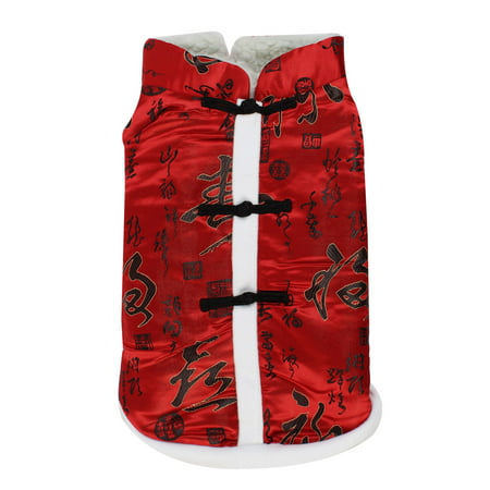 Pet Dog Doggie Chinese Tang Style Single Breasted Clothes Apparel Red Size