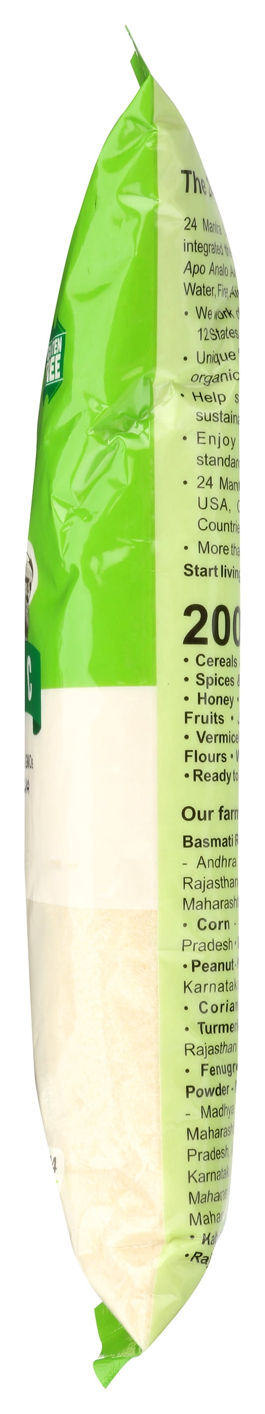 (2 pack) 24 Mantra Organic Idly Rava, 4 LB Bag