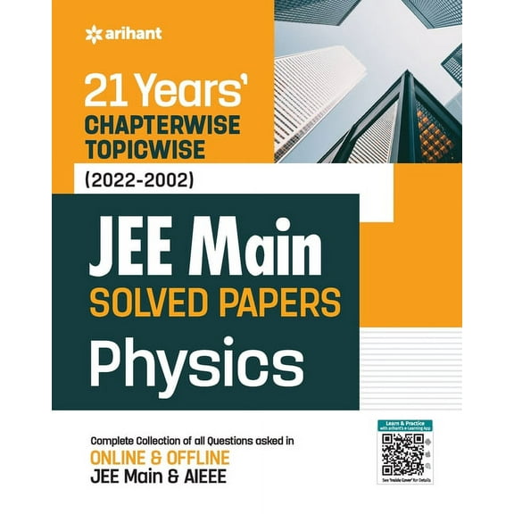 JEE Main Chapterwise Physics, (Paperback)