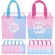 thumbnail image 2 of 12Pcs Gift Bag for Baby Shower and Gender Reveal Party Favors Elegant Design, 2 of 2