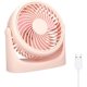 thumbnail image 1 of Ventilador USB con velocidad de ventilador portátil de operación silenciosa de flujo de aire fuerte oso de fresa Electrónica, 1 of 4