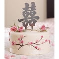 thumbnail image 1 of Weddingstar 6067 Traditional Script Brushed Silver Asian Double Happiness Cake Top, 1 of 1
