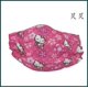 thumbnail image 1 of Mascarilla desechable de Hello Kitty para mujer, máscara facial de dibujos animados Kawaii, antipolvo, transpirable, 1 of 4