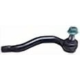 thumbnail image 3 of Tuff Support Tige de Fixation Extérieure Suspensia - X31TE6728, 3 of 3