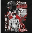 thumbnail image 2 of Kanji Street Fighter Dream Big Ryu Men's Graphic T Shirt Tees Brisco Brands S, 2 of 5
