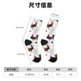 thumbnail image 3 of Fotbe Cool Chicken Calcetas Largas con Estampado para Hombre y Mujer – Calcetas de Compresión Transpirables y Elásticas, Viajar y Uso Diario Talla 5-11, 3 of 6
