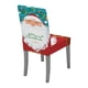 thumbnail image 4 of Cubierta de silla temática navideña Restaurante en casa Silla de comedor Adorno navideño de tela impresa, Papá Noel Eigraketly HA9099-04B, 4 of 7