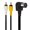 Elbow 50cm, variant on DIN Composite Video Cord for Home Media Gear, Yellow White AV Plugs and Mono Sound Playback Cable for Daily Use
