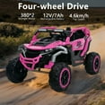 thumbnail image 3 of iRerts 12V Powered Ride on Toys UTV, Kids Ride on Cars with Remote Control, Bluetooth, Music, LED Lights, 4 Wheels Suspension, Kids Cars Electric Vehicles for Boys Girls Ages 3-6 Gifts, Magenta, 3 of 7