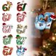 thumbnail image 5 of Los números alegrarán tu ambiente festivo, decorarán perfectamente tu hogar y harán que la familia y los amigos disfruten, 5 of 6