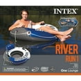thumbnail image 6 of Intex River Run Inflatable Floating Water Tube Raft for Lake/Pool/River (2 Pack), 6 of 12