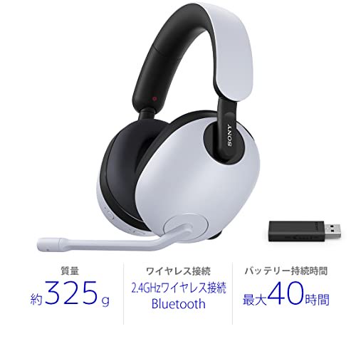 Sony Gaming Headset INZONE H7 WH-G700: bluetooth / 3D sound / Low