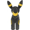 thumbnail image 4 of Sanei Trading Pokemon PP259 All Star Collection Umbreon (M) W 6.3 x D 11.0 x H 11.8 inches (16 x 28 x 30 cm) Plush Toy Pokemon, 4 of 5