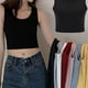 thumbnail image 4 of Camisa sin mangas para mujer Camiseta sin mangas corta básica con cuello redondo fruncido lateral, 4 of 5
