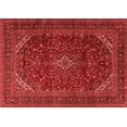 thumbnail image 1 of Ahgly Company Indoor Rectangle Persian Red Traditional Area Rugs, 4' x 6', 1 of 4