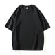 thumbnail image 5 of Nueva camiseta de verano para hombre, camiseta lisa a la moda para hombre, camisetas de gran tamaño de Hip Hop de manga corta informales de algodón para hombre, ropa de calle, camisetas superiores, 5 of 5