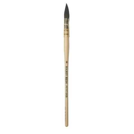 UPC: 3508710435992 | Isabey Siberian Blue Squirrel Quill Watercolor Brush Quill Mop Size 0