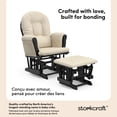 thumbnail image 3 of Storkcraft Hoop Glider and Ottoman, 3 of 12