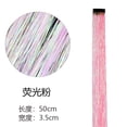 thumbnail image 1 of Xiao Hua Juego de 8 extensiones de cabello con clip, brillantes y con destellos de oropel, para fiestas de colores, con mechas multicolores y polvo fluorescente., 1 of 3