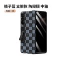 thumbnail image 1 of Leather Privacy Case Compatible Samsung Galaxy Z Fold 4 With Privacy Screen Protector & Kickstand Holder, 1 of 1