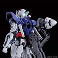 thumbnail image 3 of PG Mobile Suit Gundam 00 [Double O] Gundam Exia 1/60 Scale Color-coded plastic model, 3 of 5