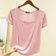 thumbnail image 3 of Camiseta de Manga Corta Mujeres Moda de Verano Yoga Casual Cuello Cuadrado Delantero Hombro Recto Cuello Redondo Superior, 3 of 4