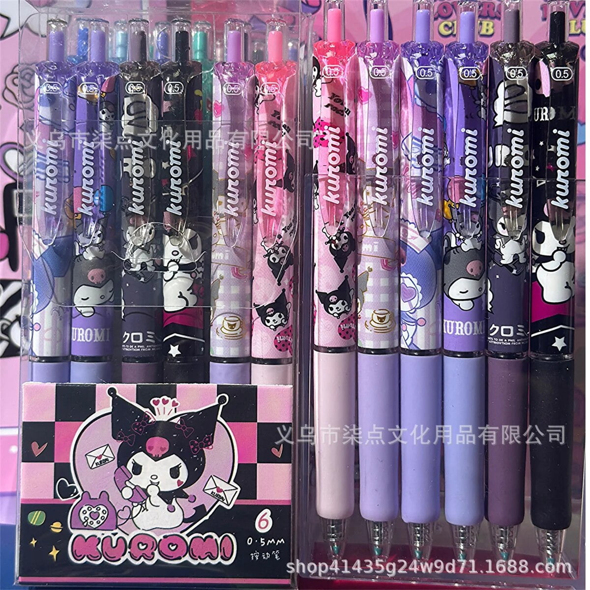 6pcs Sanrio Hellokitty Press Pen Kuromi Anime Quickly Dry Cute 0.5mm Pen Student Stationery Signature Pen