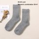 thumbnail image 2 of 3 pares de calcetines cálidos de otoño e invierno, calcetines a media pantorrilla, calcetines de felpa cálidos acolchados y gruesos, 2 of 5