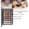 thumbnail image 4 of Pearlescent 15/40 Color Eyeshadow Palette High Saturation Eye Shadow Plastic This European American Hot Selling Spot Earth Color, 4 of 5